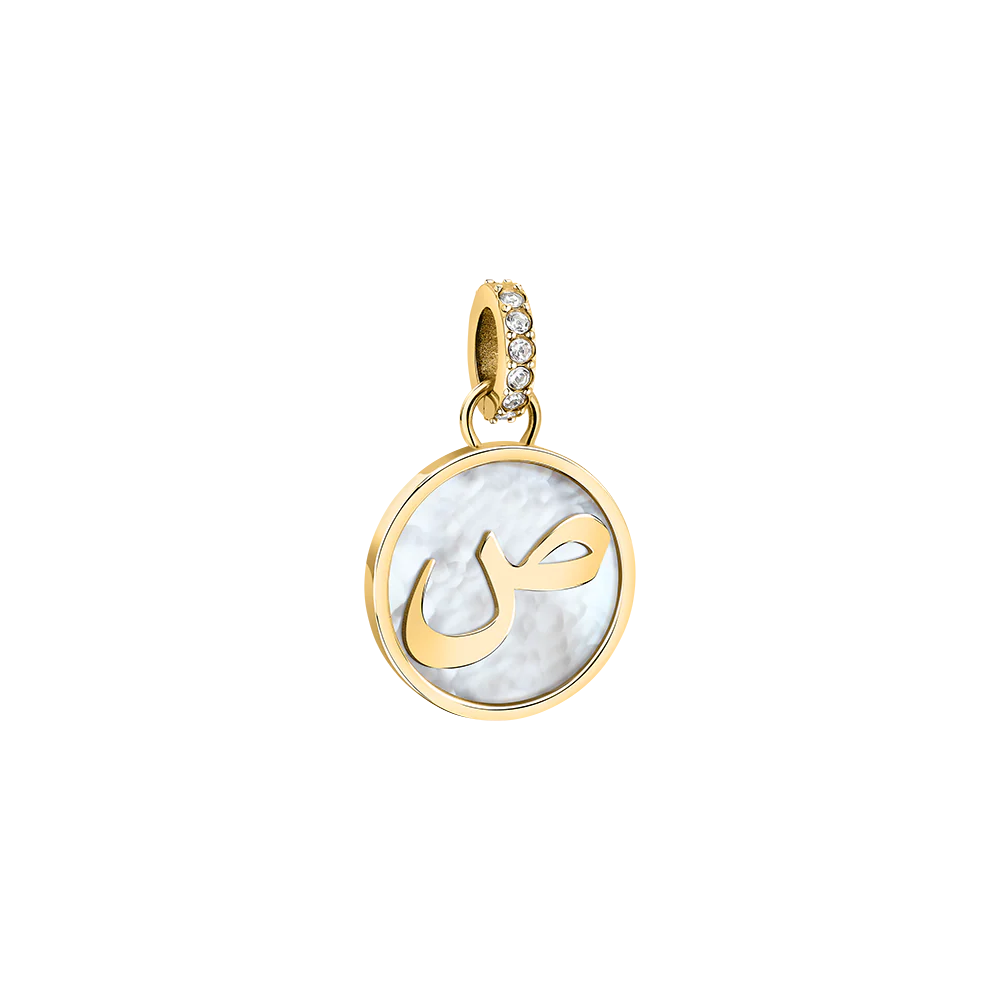Women Arabic Letters Charms