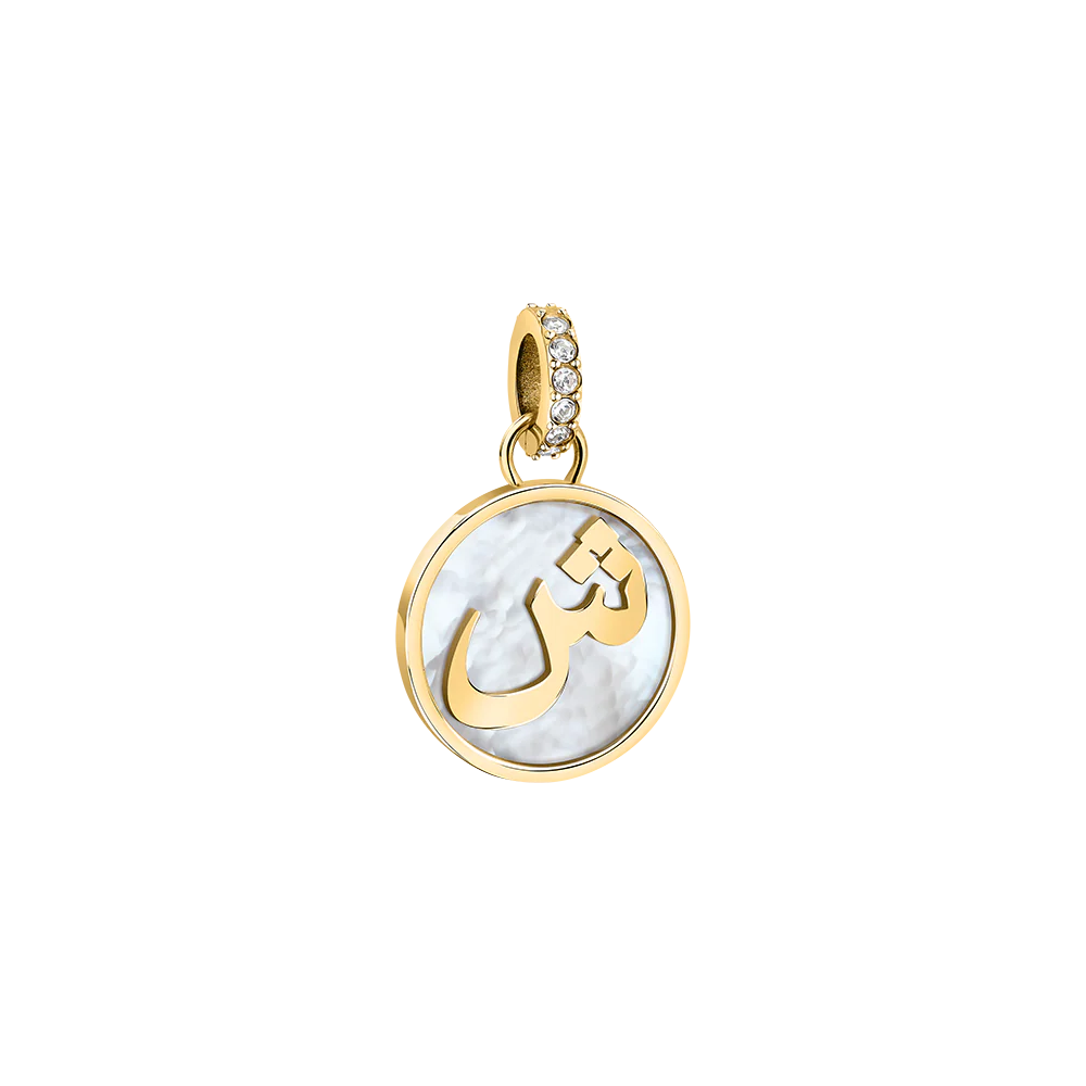 Women Arabic Letters Charms