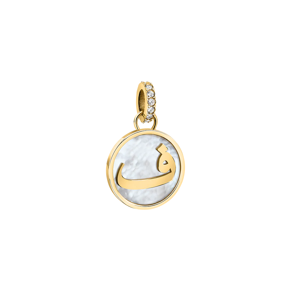 Women Arabic Letters Charms