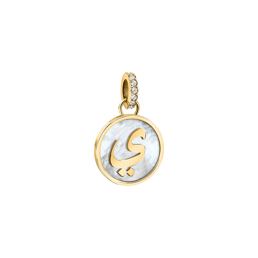 Women Arabic Letter Charm